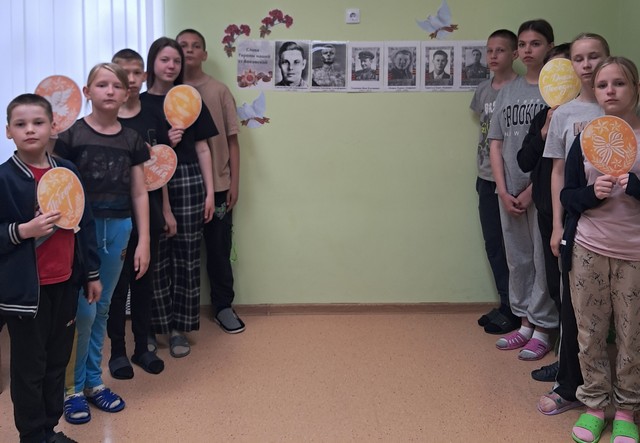 «Слава Героям нашей станицы»
