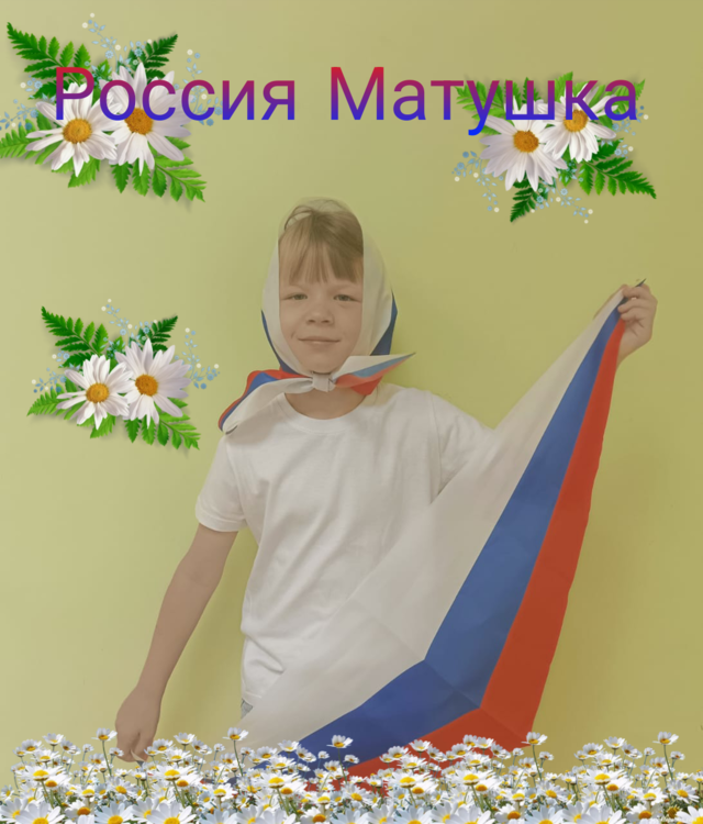 Picsart 25 06 10 11 35 59 583