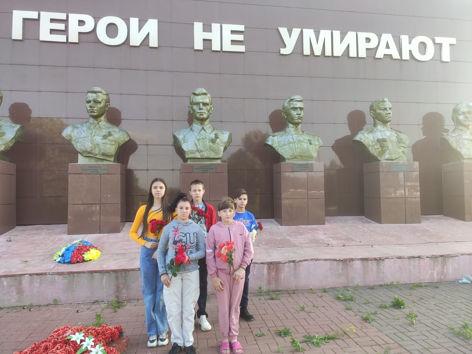 Экскурсия к местам боевой славы