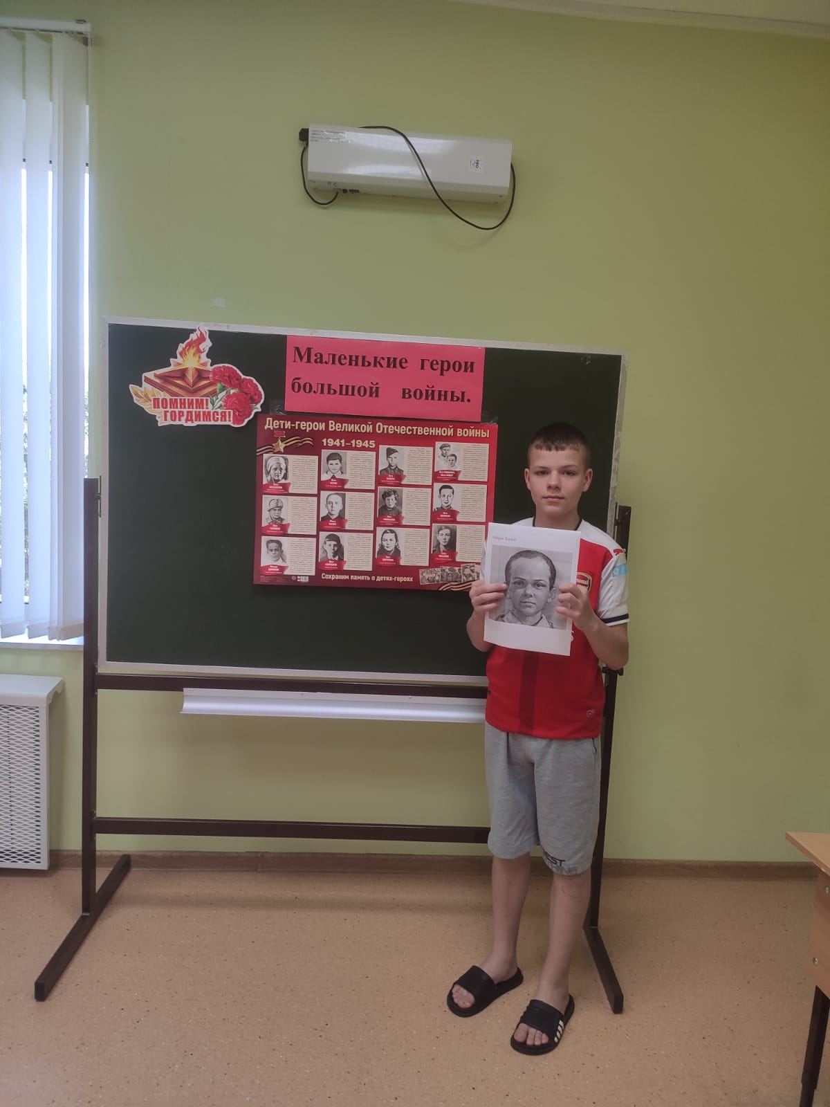 IMG 20250621 WA0144