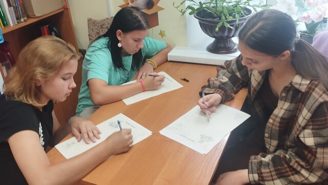 Патриотическая акция «Письмо солдату»