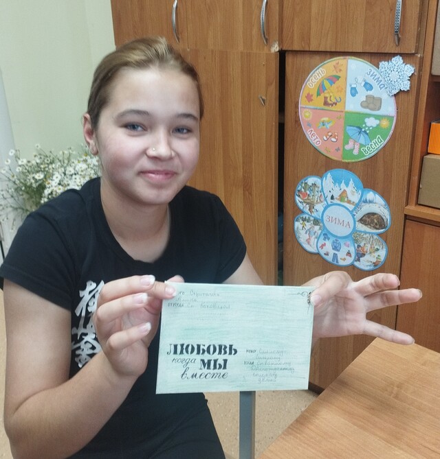 IMG 20250702 151818
