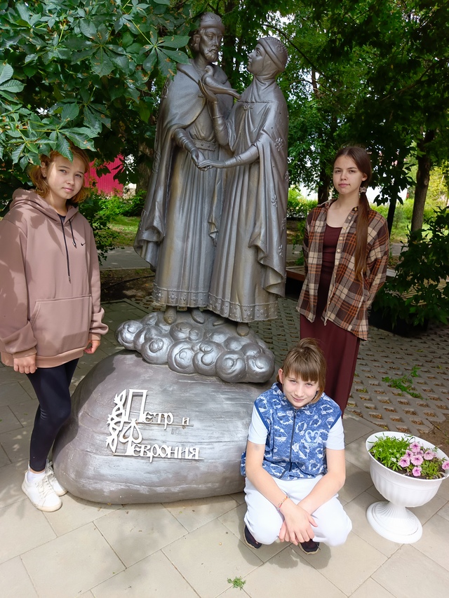 IMG 20250701 105705 355
