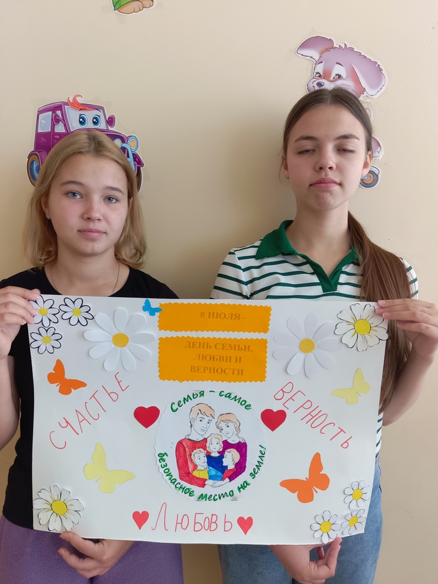 IMG 20250706 093800 132