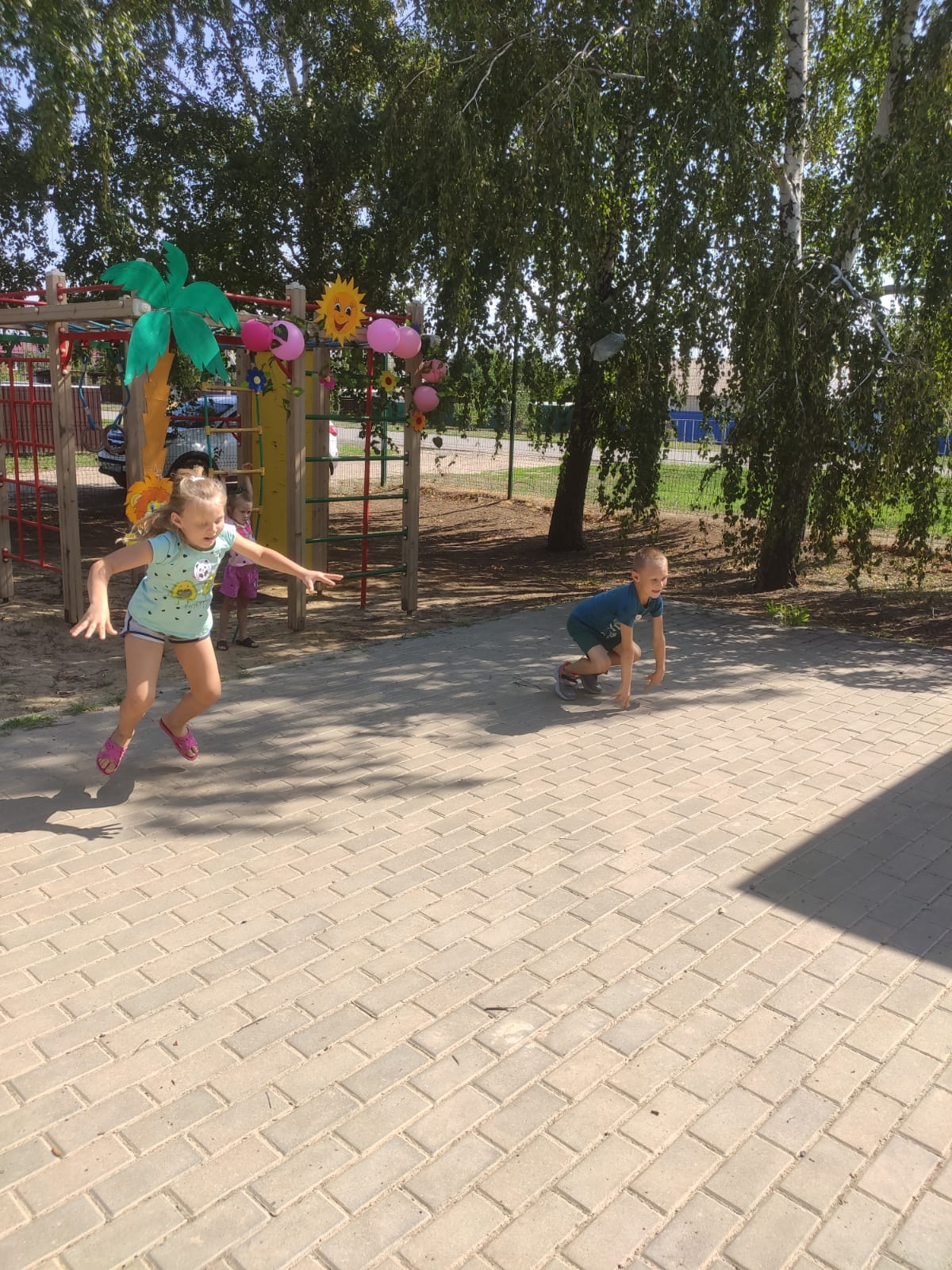 IMG 20250726 WA0109