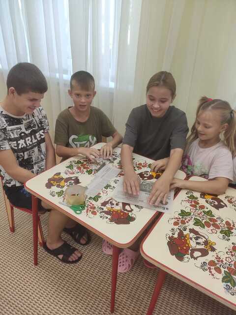 IMG 20250801 WA0181