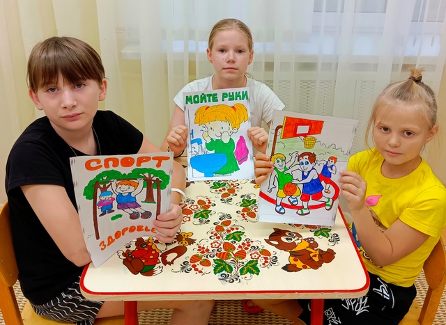 IMG 20250811 182746 001