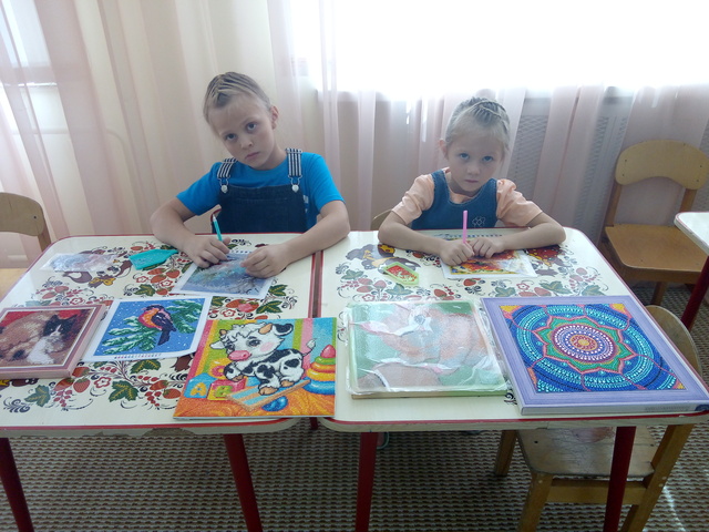 IMG 20250815 125221