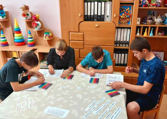 Вежливые слова