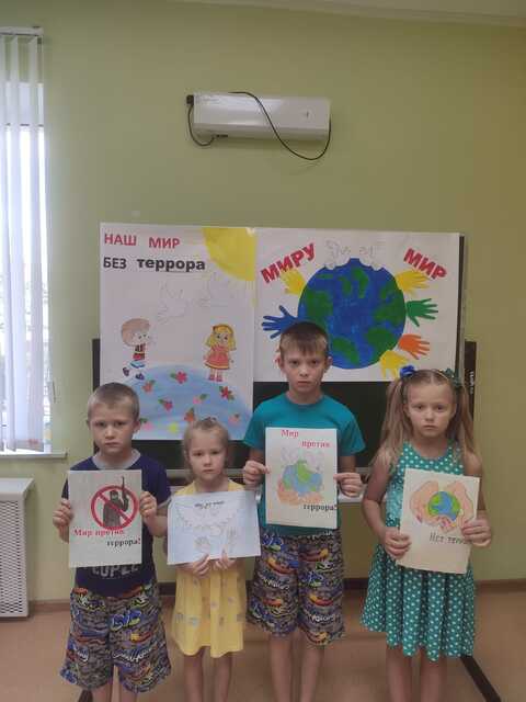 IMG 20250904 WA0140