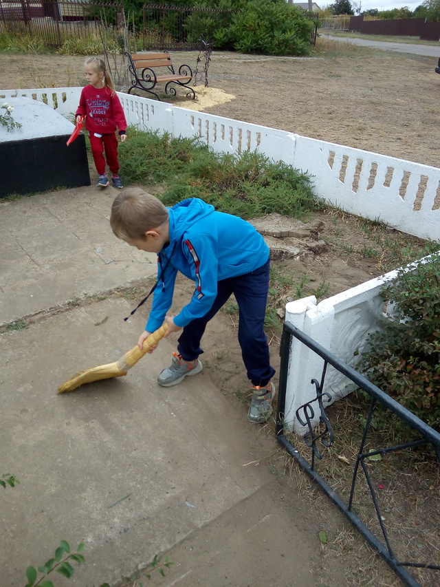 IMG 20250905 103947