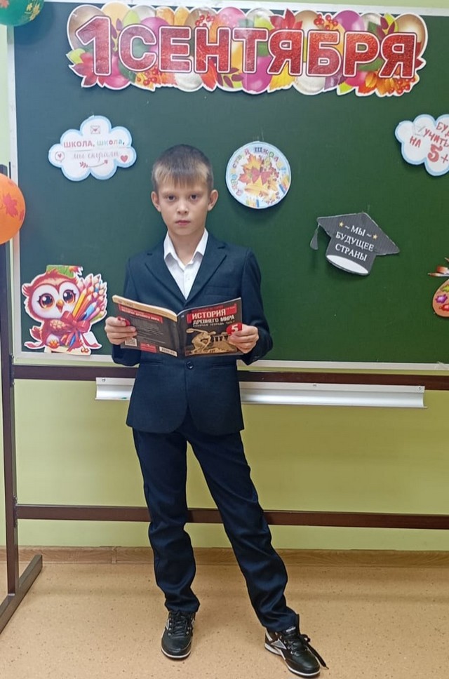 foto 04 09 2025 11 18 3