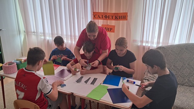 foto 2025 07 15 16 38 002
