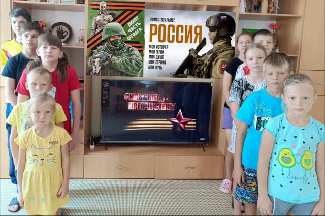 Сильные духом крепче стены
