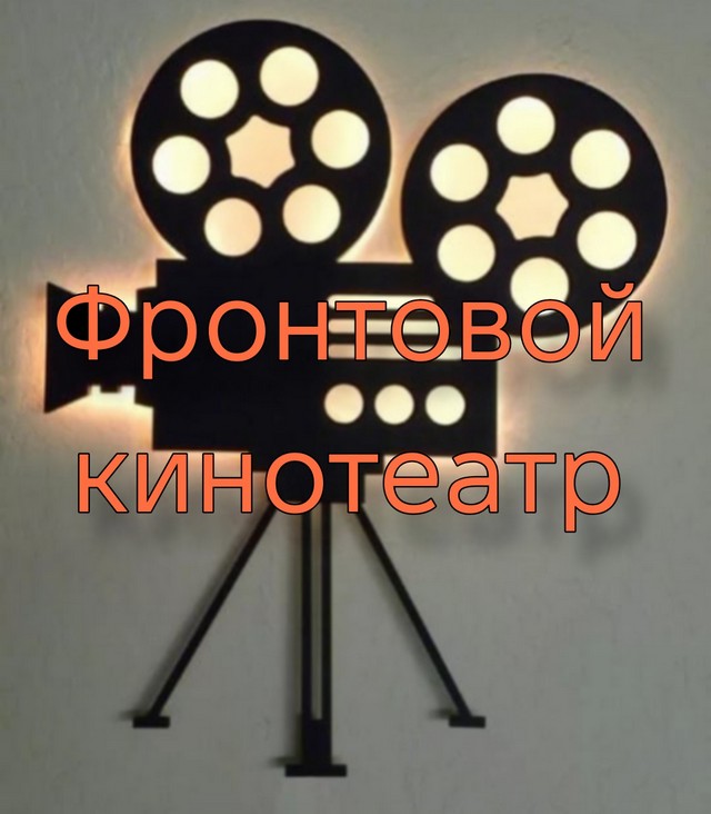 foto 2025 07 23 14 12 006